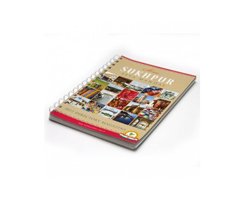 WIRO BOOKLETS - Image 2